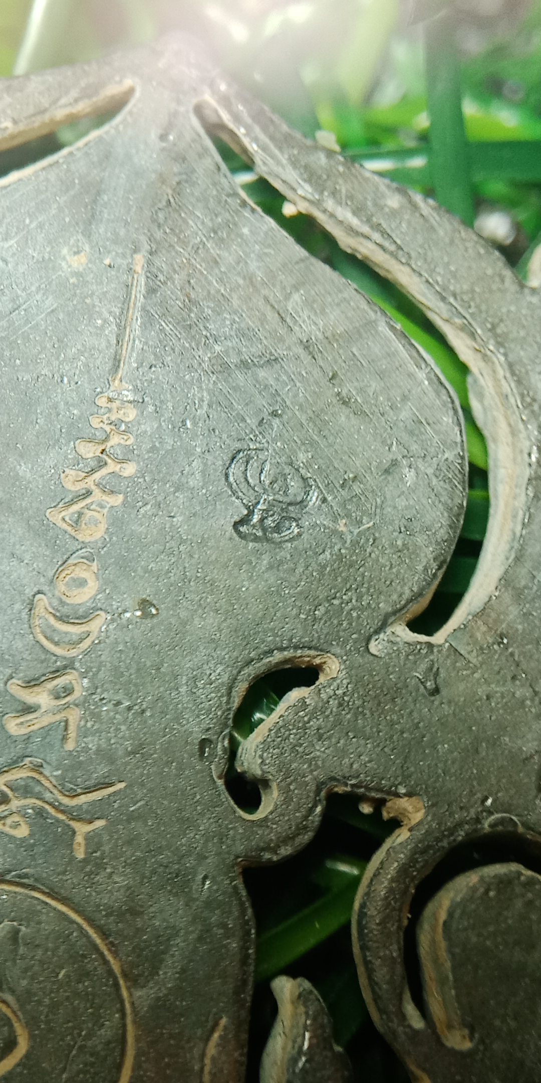 พระปรุหนังกำบังภัย หลวงพ่อรักษ์ อนาลโย วัดสุทธาวาส วิปัสสนา จ.อยุธยา เนื้อชินโบราณ