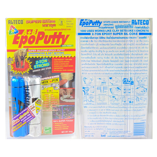 ALTECO Epoxy Putty A+B กาวดินน้ำมัน 100กรัม (กาวมหาอุด) ขายยกโหล!!