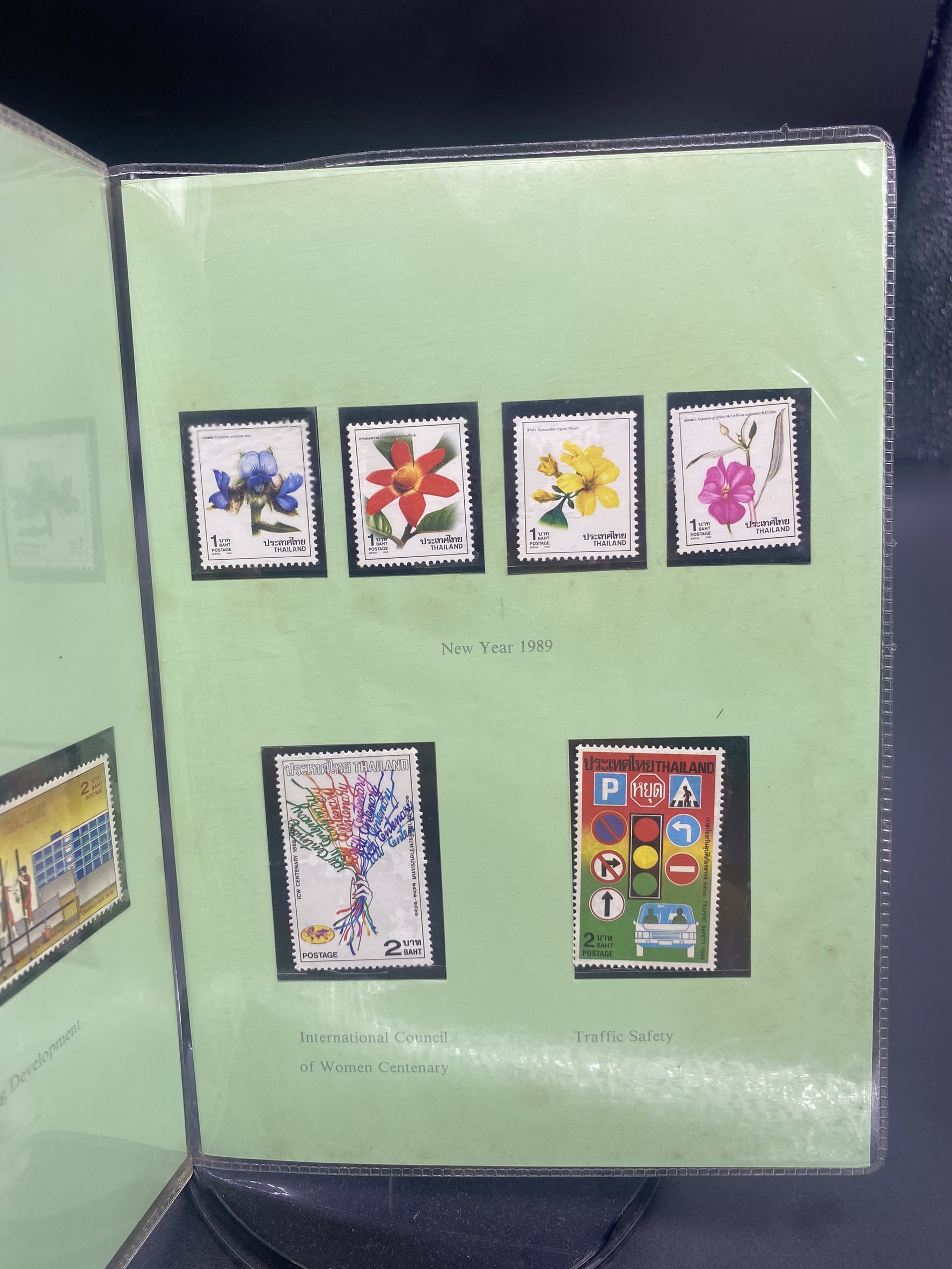 THAI POSTAGE STAMPS 1988 (สมุดแสตมป์ ปี2531) หายาก