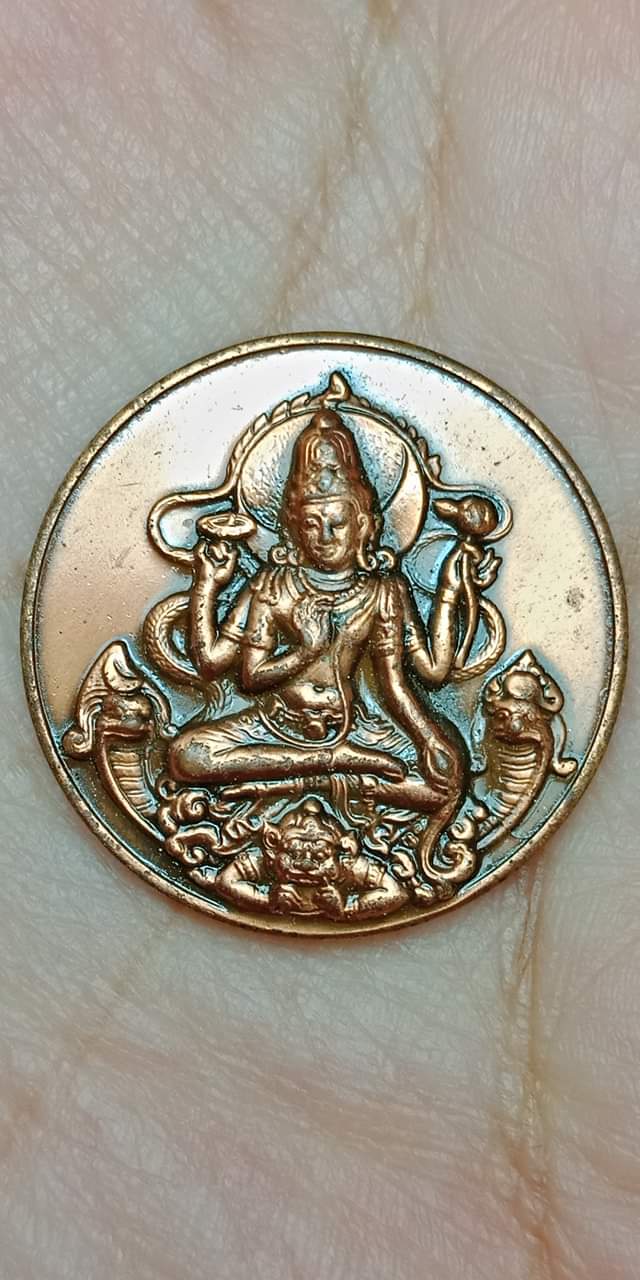 เหรียญจตุคามรามเทพ มหาเทพพระนารายณ์ รุ่น สัจจะอธิษฐาน บุโรพุทโธ (หมอลักษณ์ฟันธง) ปี 2550 (แบบหลังมหาเจดีย์บุโรพุทโธ)