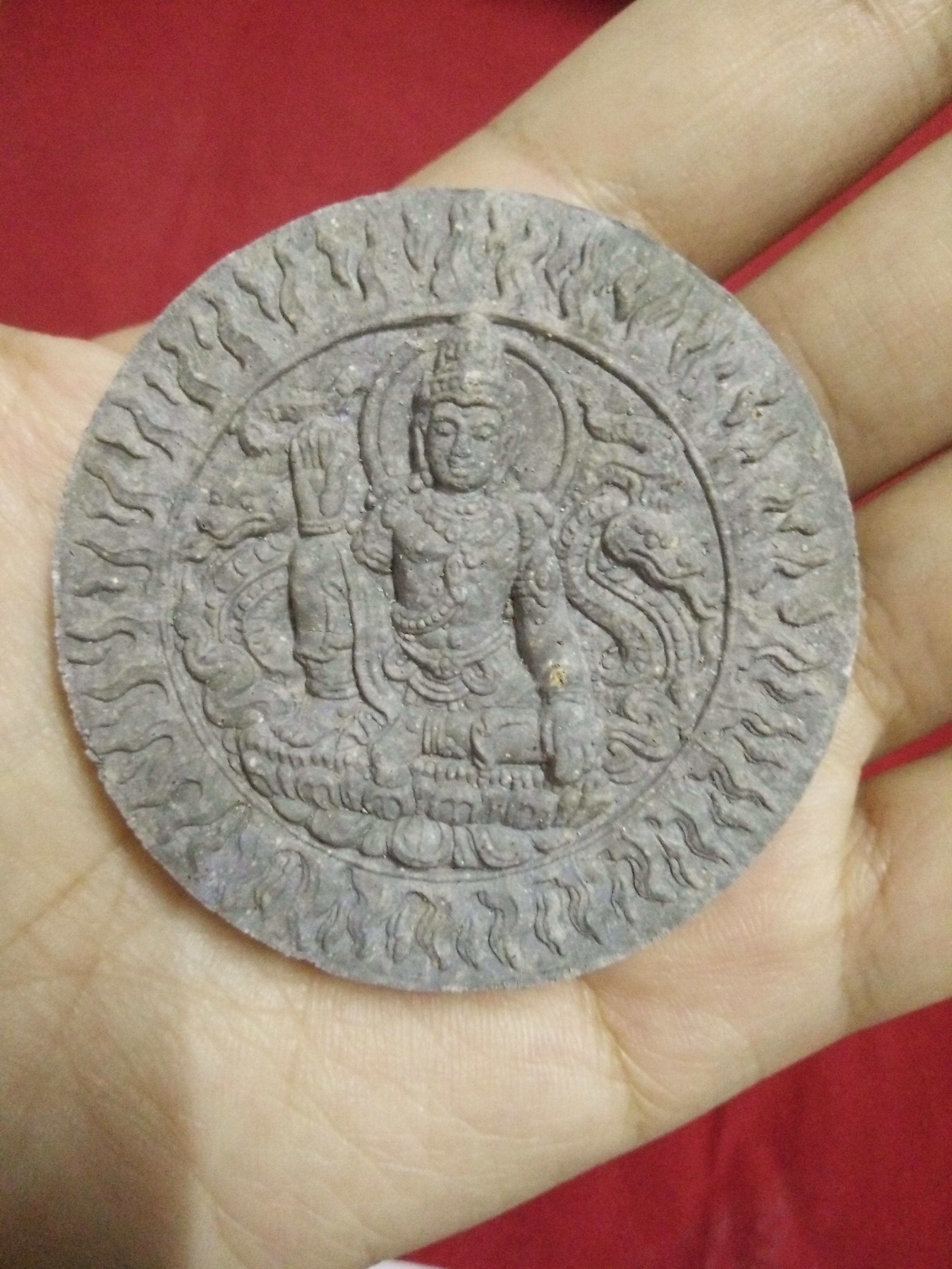 จตุคามรามเทพ รุ่นเจ้าสัวสยาม ปลุกเสก วัดมหาธาตุ จ.นครศรีธรรมราช พ.ศ.2550