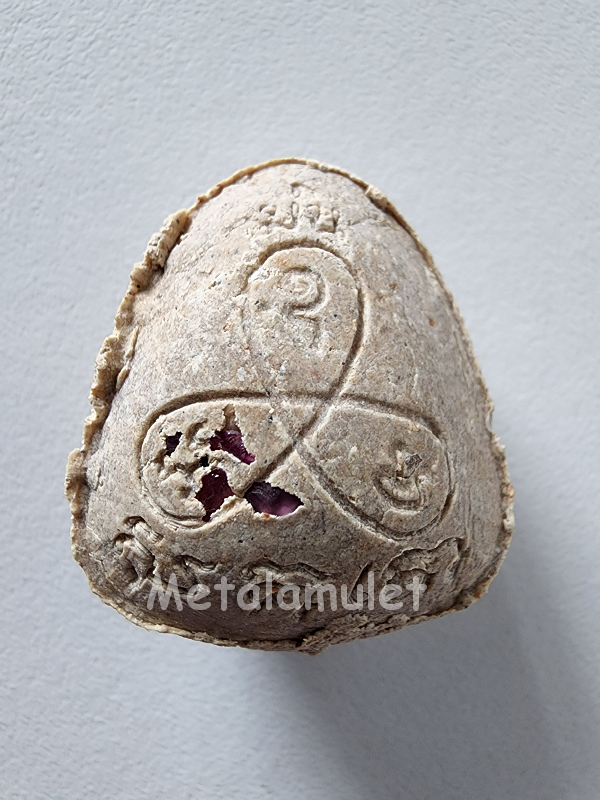 ปิดตา ลป. ม่น