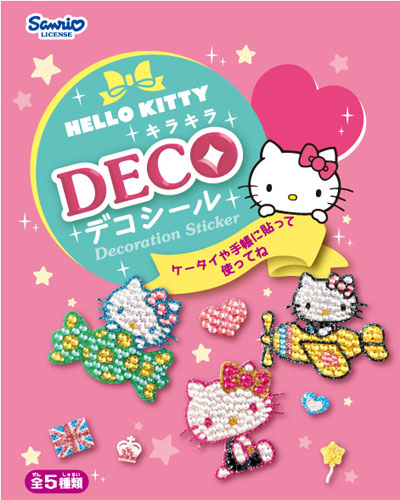 ReMent Hello Kitty Decoration Sticker รีเมนท์ชุดสติกเกอร์เฮลโลคิตตี้