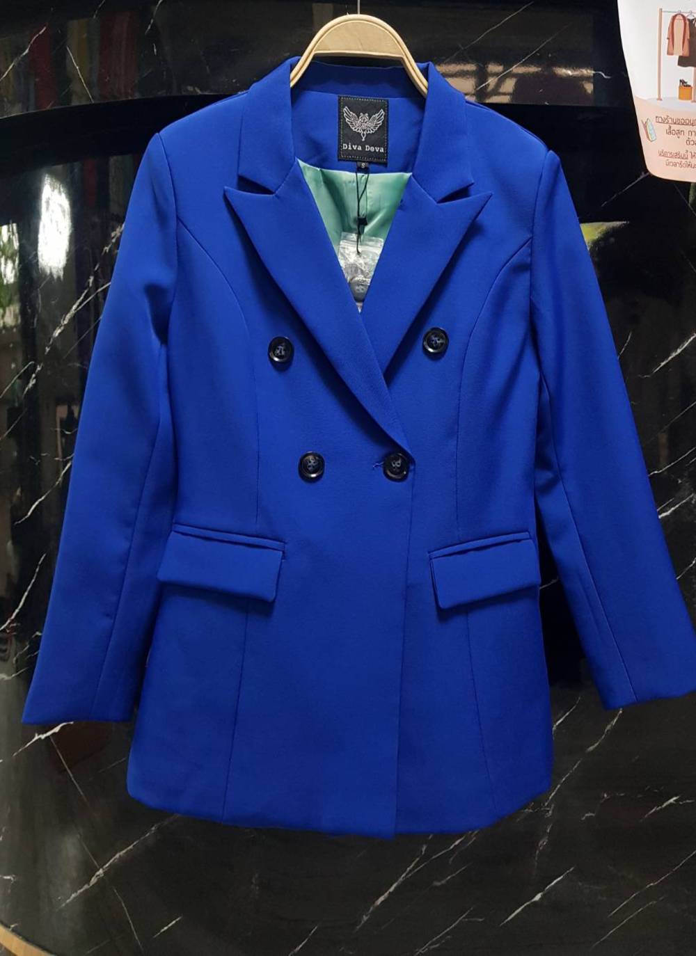 เสื้อสูทตัวยาว ม่วง เทา น้ำเงิน #2259