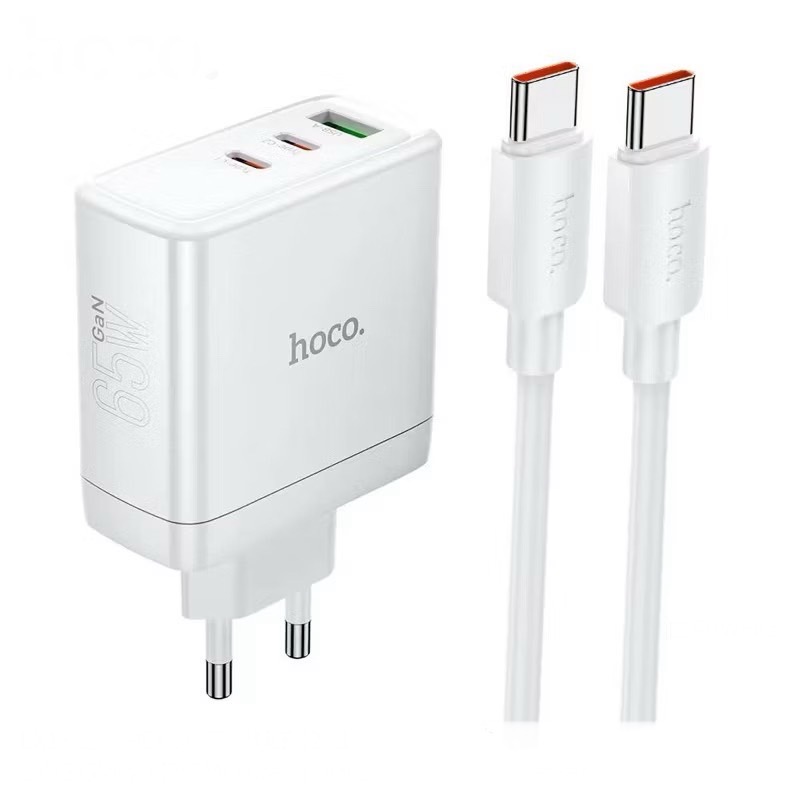 LX13 GLORY PD65W THREE-PORT (2C1A) FAST CHARGER SET