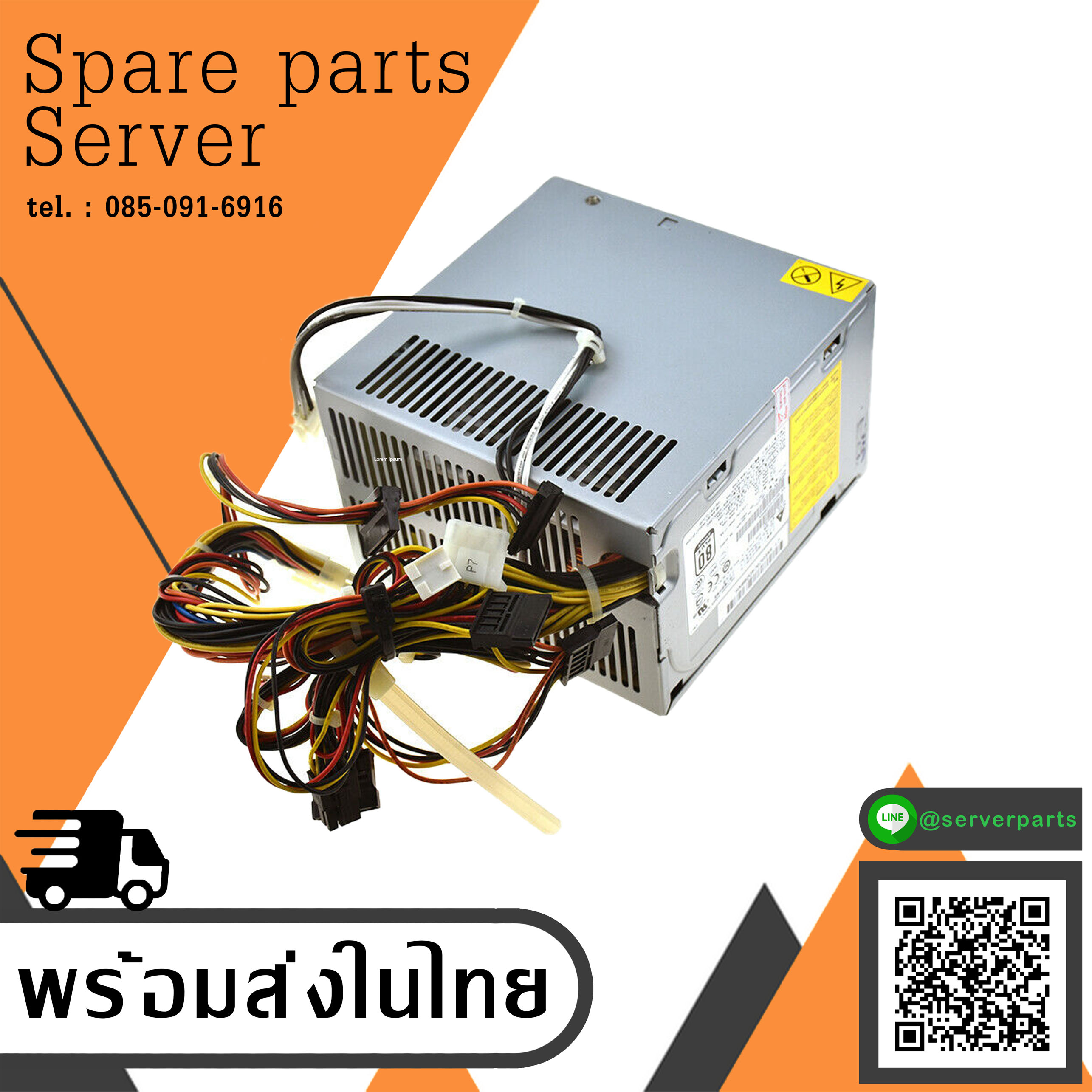 HP Power Supply 475W For Workstation Z400 DPS-475CB-1 // 480720-001 / 468930-001 (Used) // สินค้ารับประกัน โดย บริษัท อะไหล่เซิร์ฟเวอร์ จำกัด