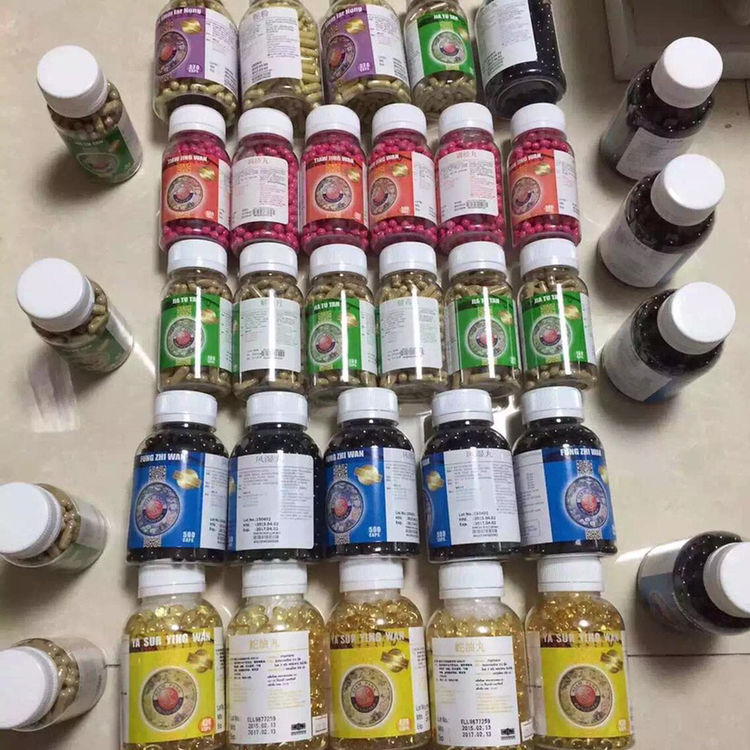 ยางู 泰囯蛇药中心