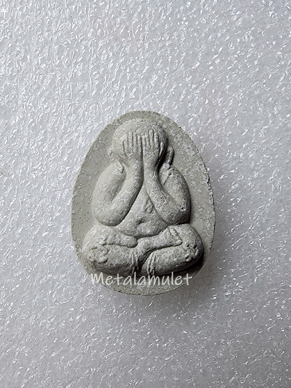 พระปิดตาอรหัง