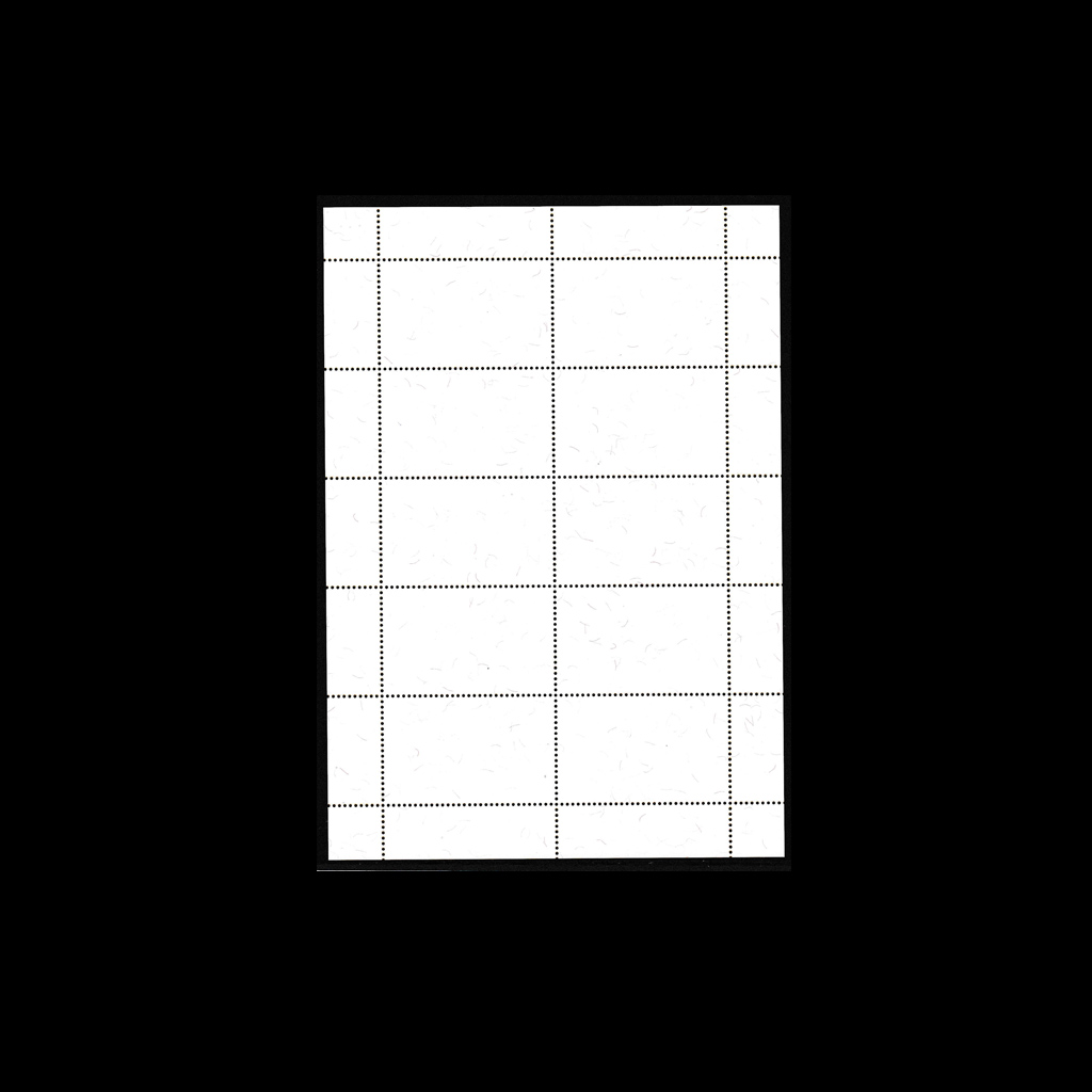 แสตมป์วันเด็กแห่งชาติ 2564 (เต็มแผ่น)