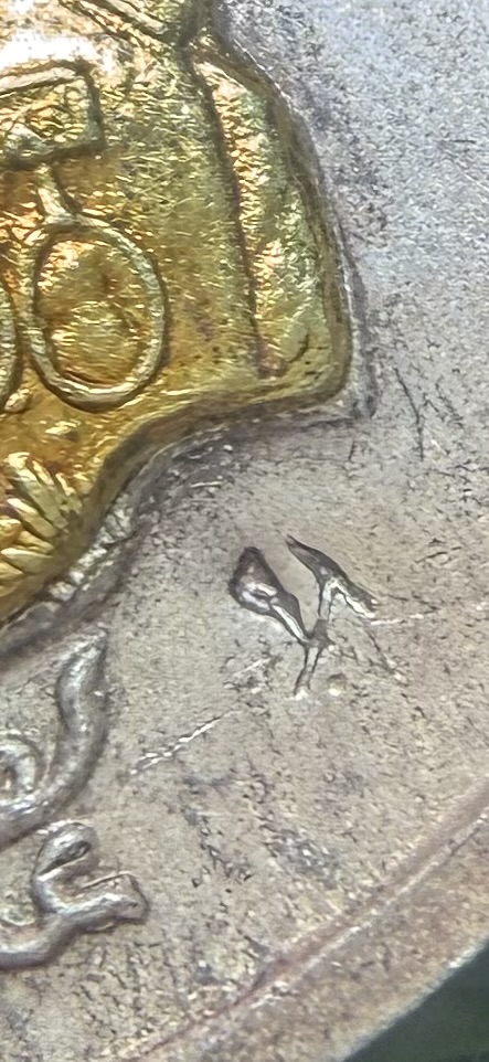 เหรียญพระพิฆเณศร์ หลังจุฬาลงกรณ์ บรมราชาธิราช (รัชกาลที่ 5) "รุ่นแรก" มูลนิธิพระพิฆเนศ โบสถ์พราหมณ์ เสาชิงช้า กทม. ปี2535 "เนื้อเงินพ่นทรายหน้ากากทองคำ"