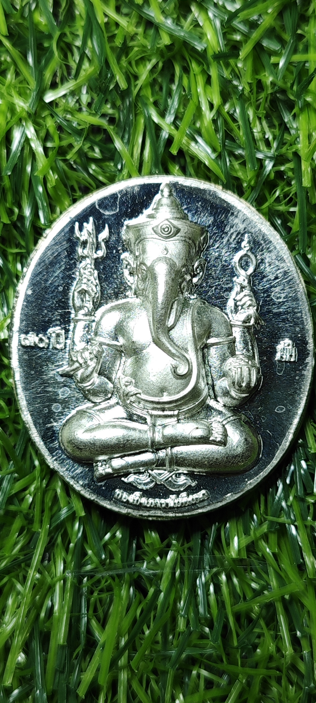 #เหรียญพระพิฆเนศ หลังศาสตราจารย์ ศิลป์ พีระศรี ที่ระลึก 70ปี มหาวิทยาลัยศิลปากร ปี2556 พิมพ์ใหญ่ เนื้อเงิน