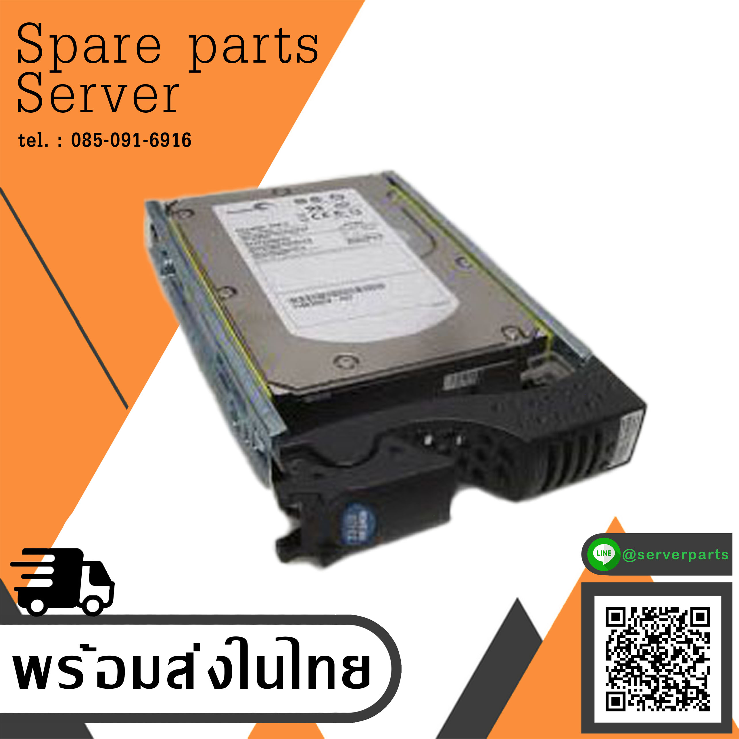 EMC 73GB 15K Fibre Channel Hard Drive Seagate Cheetah // ST373455FCV / EMC 005048729 (Used) // สินค้ารับประกัน โดย บริษัท อะไหล่เซิร์ฟเวอร์ จำกัด