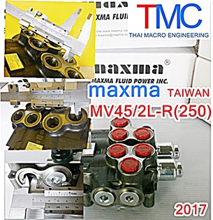 ไฮโดรลิคคอนโทรนวาล์ว(2แกน)maxma-MV45/2L-R(250)(45L/min)(5,000Psi/350Bar))ปี2017 Hydraulic control valve