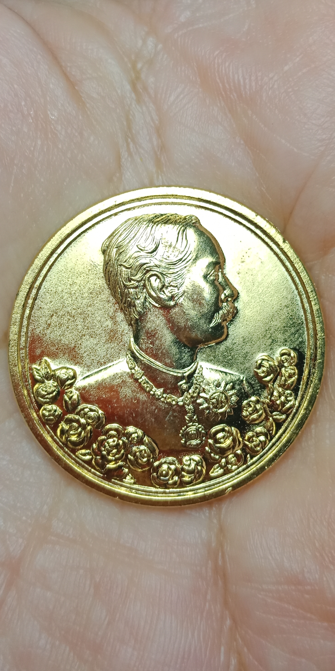 เหรียญ ร.5 ด้านหลังเป็นนารายณ์ทรงครุฑ วัดแหลมแค ปี 2536