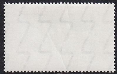 แสตมป์ส่งเสริมสินค้าออกยางพารา (สภาพนอก)