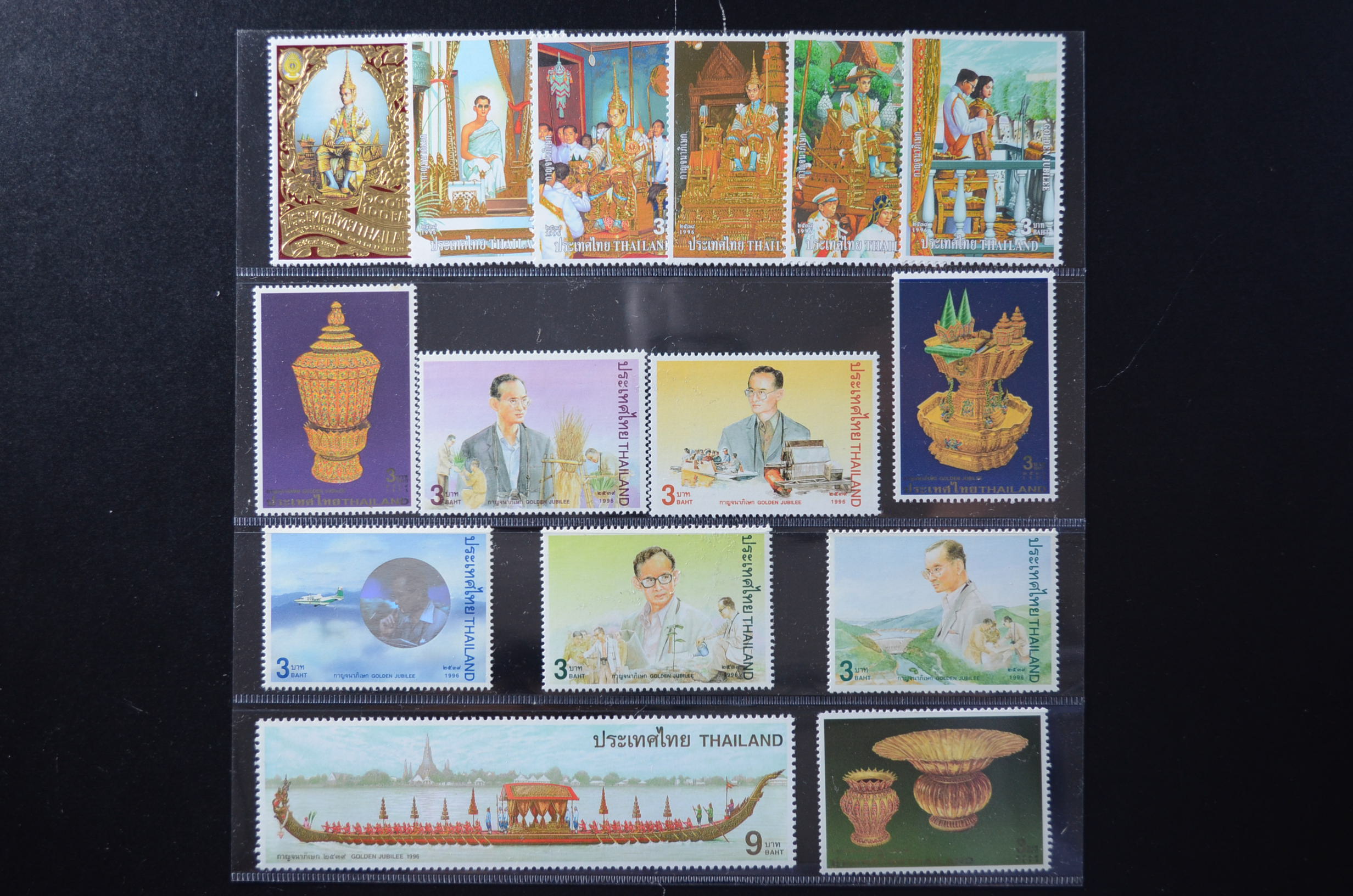 แพ็คพิเศษ...งานฉลองสิริราชสมบัติ ครบ 50 ปี พุทธศักราช 2539 (แสตมป์+ชีท ชุด 1-5)