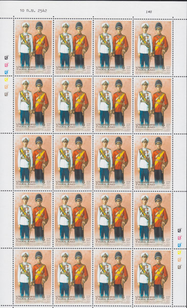 แสตมป์มหามงคลเฉลิมพระชนมพรรษา 6รอบ (ชุด2) (เต็มแผ่น)