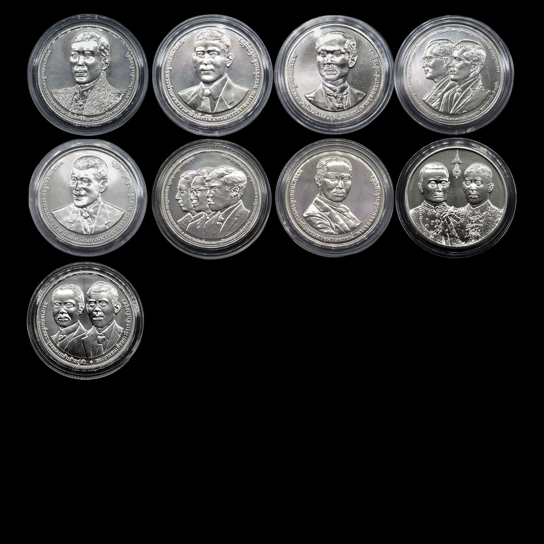 เหรียญ 20 บาท ที่ระลึกผลิตในสมัยรัชกาลที่ 10 ( 25 เหรียญ) ยังไม่ผ่านการใช้งาน (UNC)