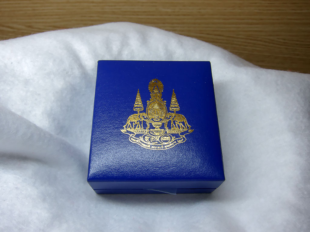 พระกริ่งยูไลฮุก วัดแก้วแจ่มฟ้า เนื้อเงิน สามกษัตริย์