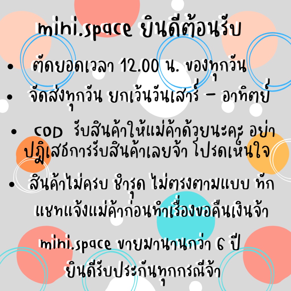 MS5867 แก๊งค์แพนด้า ชุดสีน้ำตาล 5 แบบ ตุ๊กตาจิ๋ว โมเดลจิ๋ว ตุ๊กตาเรซิ่น สำหรับแต่งสวน แต่งบ้าน งานDIY