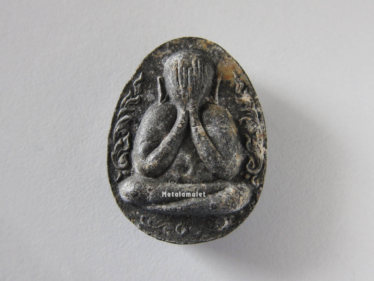 พระปิดตาจัมโบ้ ลป.โต๊ะ วัดศาลาครืน