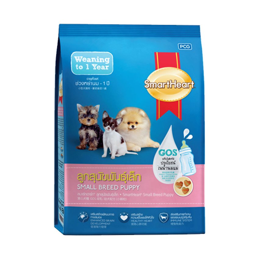 Smartheart Small Breed Puppy สมาร์ทฮาร์ท อาหารเม็ดสำหรับลูกสุนัขพันธุ์เล็ก ช่วงหย่านม 2.6 กก.