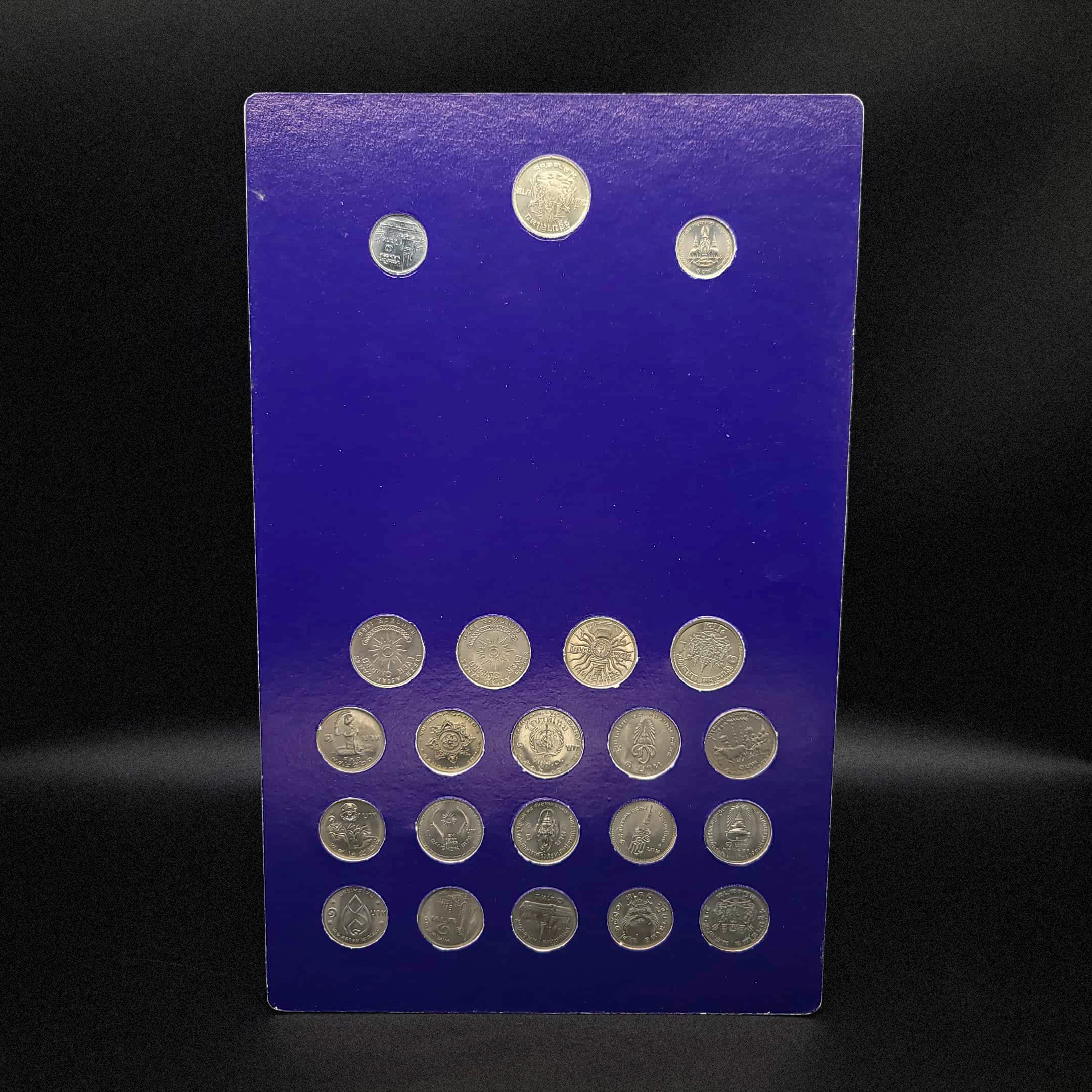 แผงเหรียญ 1 บาท (ครบชุด) พร้อมธนบัตร ร.9 1 บาท รุ่นแรก (สีม่วง)