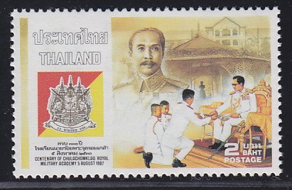 แสตมป์ครบรอบ 100 ปี โรงเรียนนายร้อย พระจุลจอมเกล้า (สภาพดี)