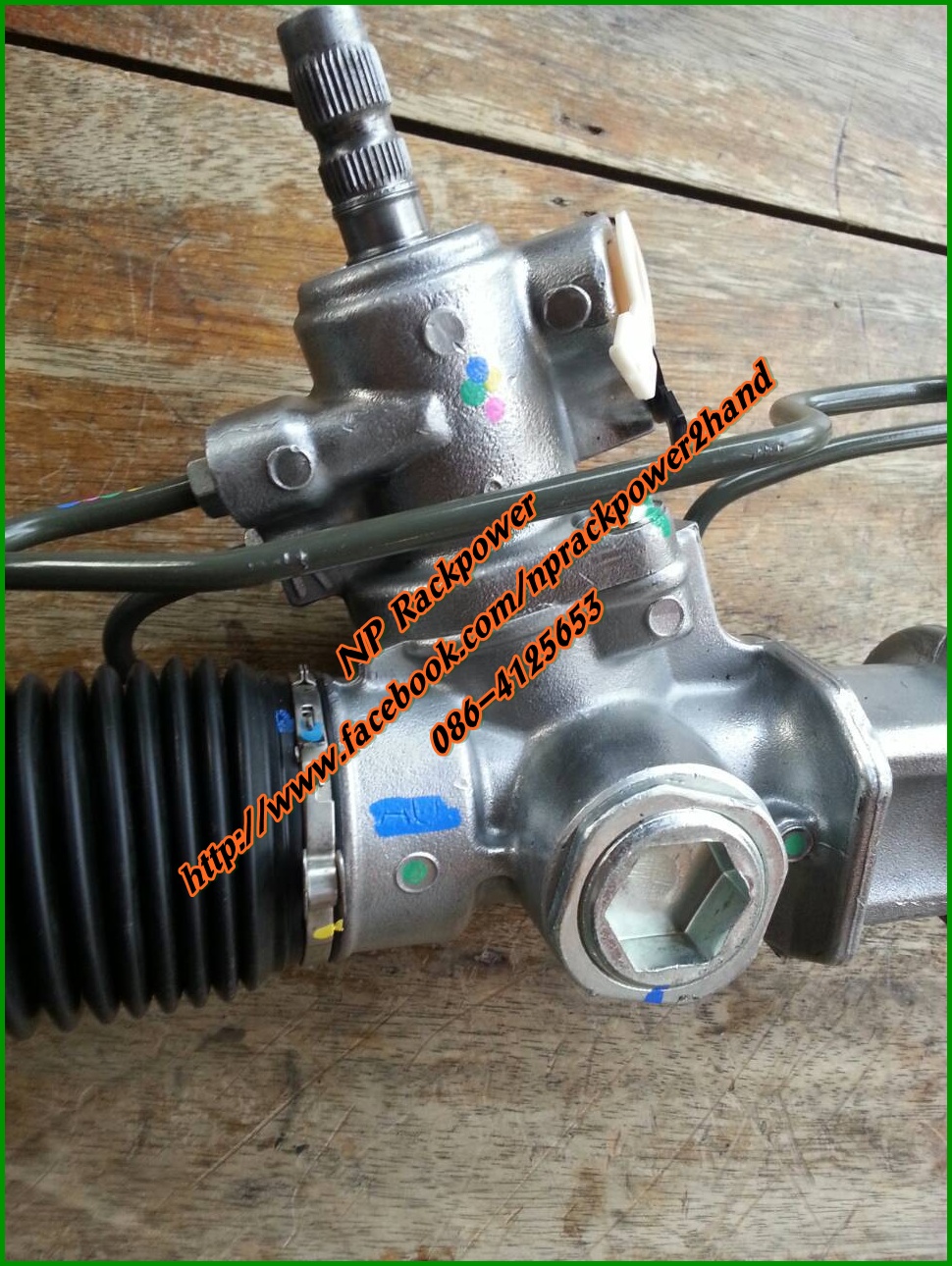 Toyota LH112 (หัวจรวด)