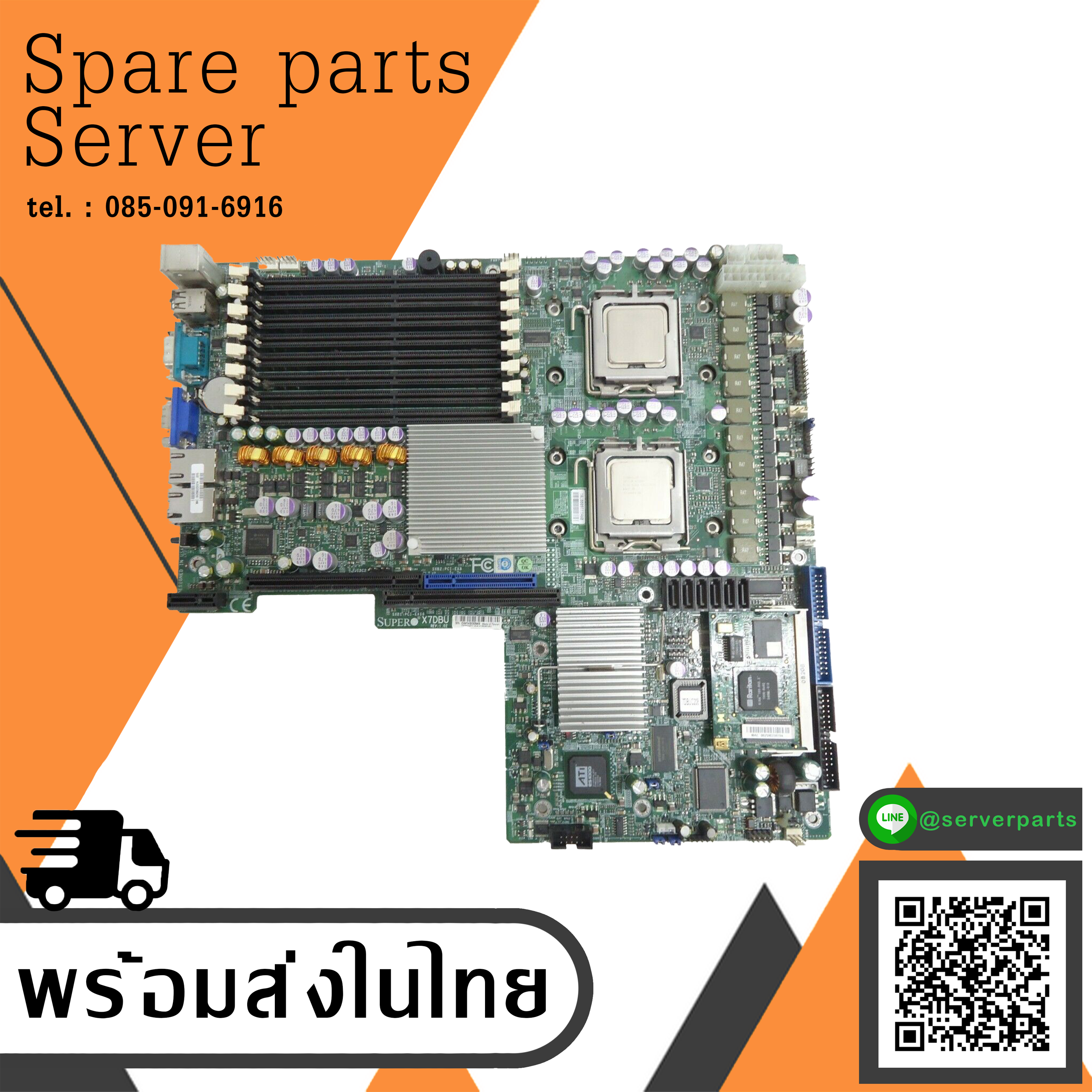 SuperMicro X7DBU Dual Socket 771 SystemBoard 086-322-4289
