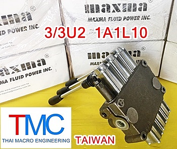 ไฮโดรลิคคอนโทรลวาล์ว(3แกน)hydraulic control valve MAXMA MB3/3U2 1A1L10(45L/min)(4,600Psi/315Bar)
