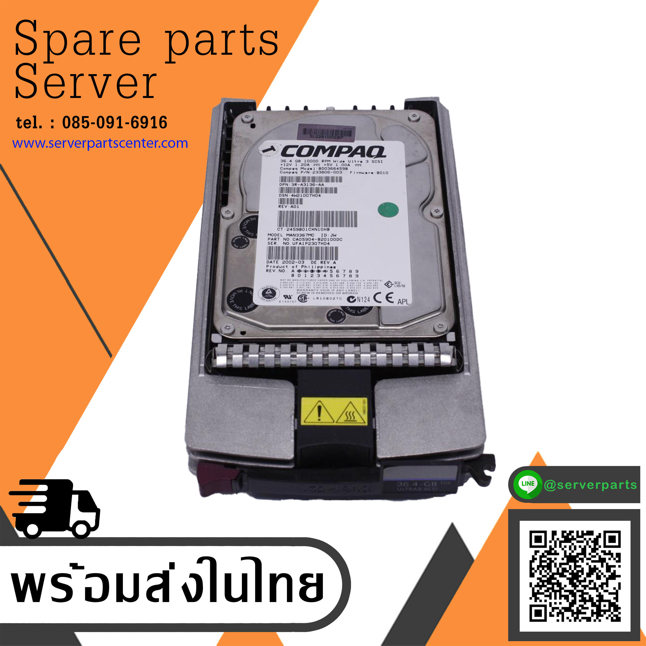 Compaq 36.4GB 10K 3.5"RPM Ultra3 SCSI // BD0366459B / MAN3367MC / 233806-003 / 3R-A3136-AA (Used) // สินค้ารับประกัน โดย บริษัท อะไหล่เซิร์ฟเวอร์ จำกัด