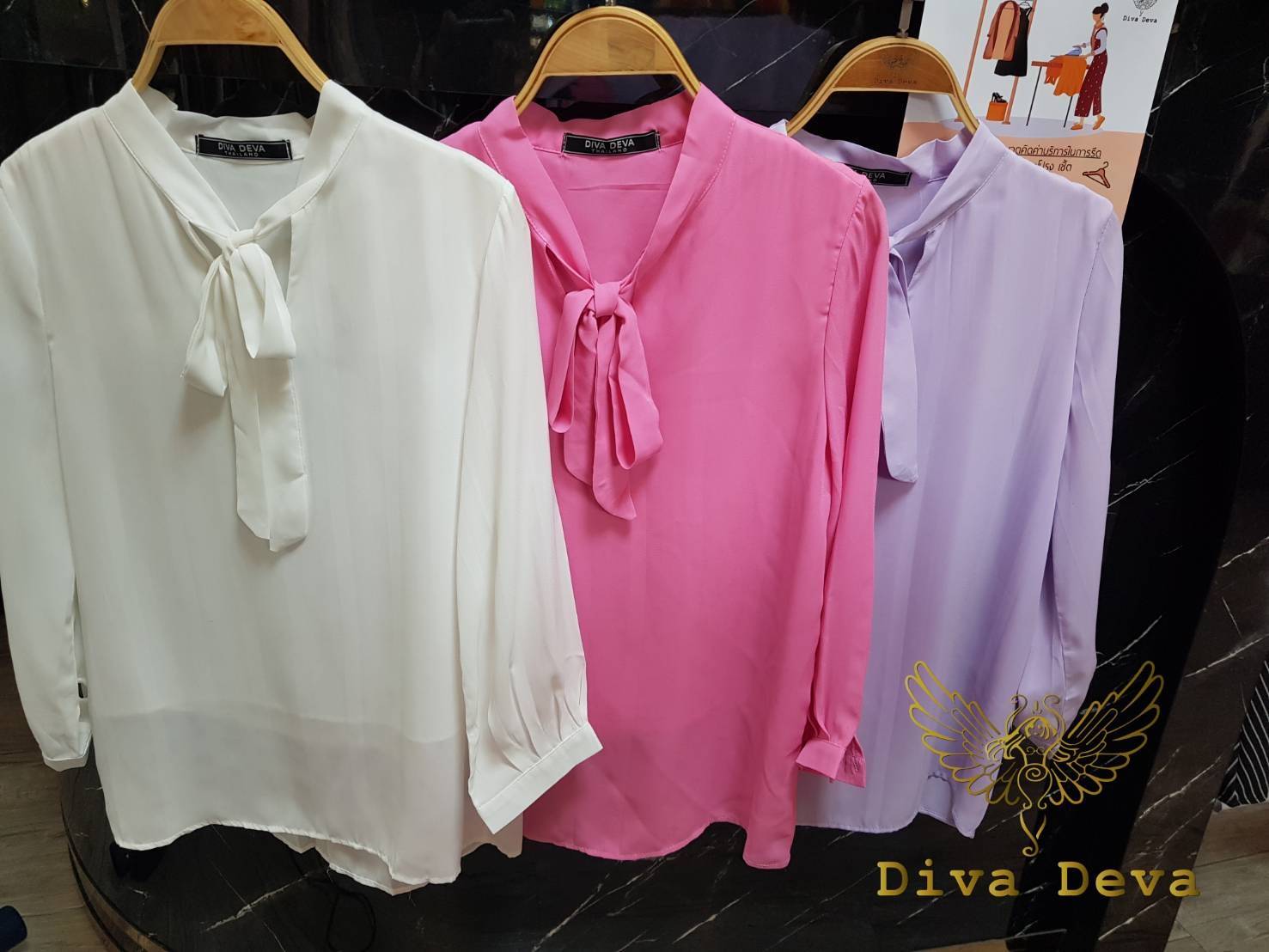 9006 Kim Shirt เบสิค ม่วง/ขาว/ชมพู (FreeSize)
