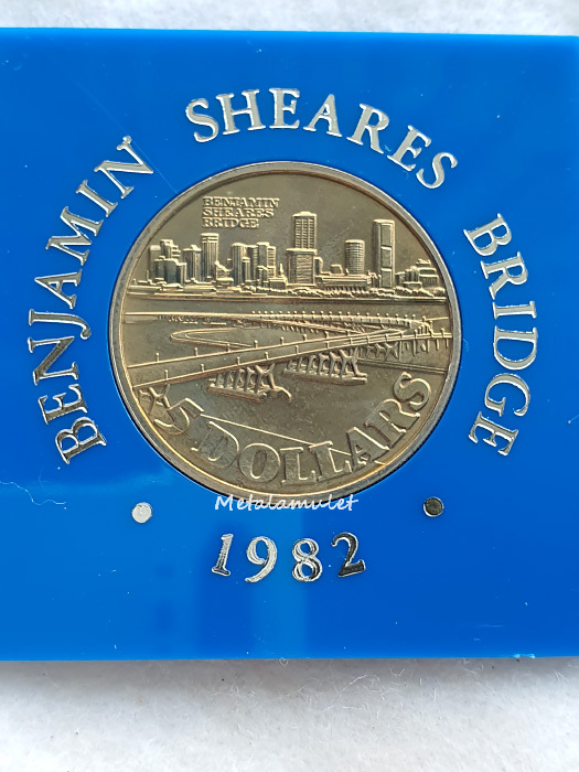 เหรียญที่ระลึก 5ดอลล่าเปิดใช้สะพานประเทศซิงโปร์