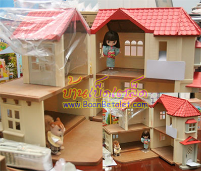บ้านตุ๊กตาซิลวาเนียน (EU) Sylvanian Families City House with Lights