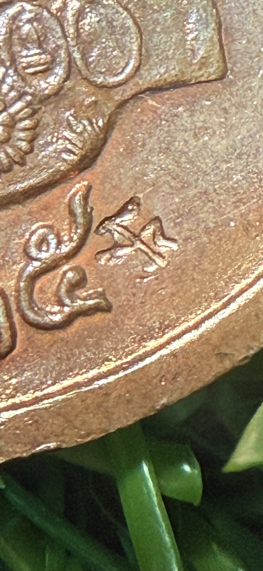 เหรียญพระพิฆเณศร์ หลังจุฬาลงกรณ์ บรมราชาธิราช (รัชกาลที่ 5) "รุ่นแรก" มูลนิธิพระพิฆเนศ โบสถ์พราหมณ์ เสาชิงช้า กทม. ปี2535 "เนื้อทองแดง"