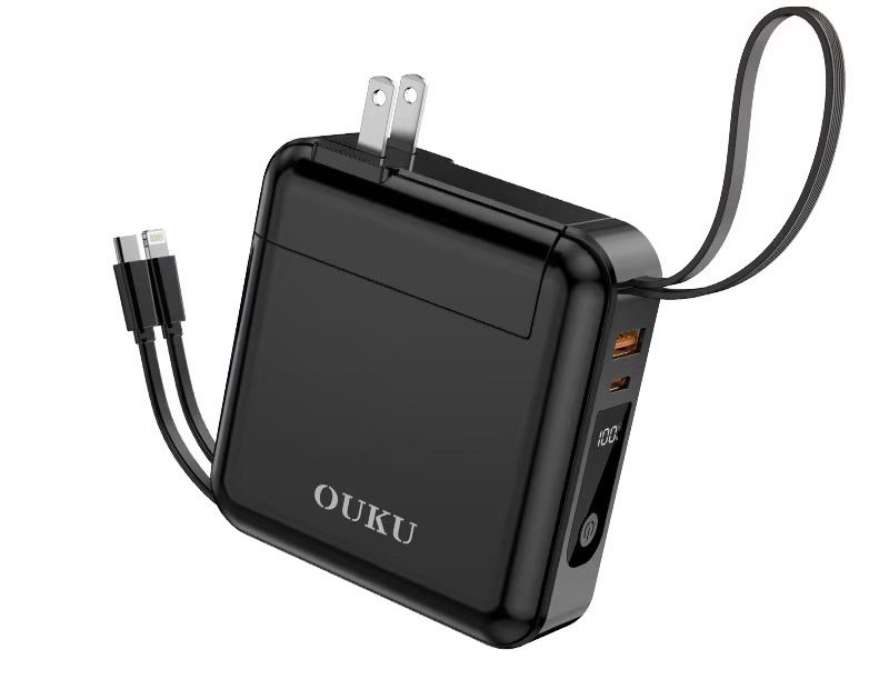 P57 20000mAh PD20W+QC22.5W FAST CHARGING POWERBANK