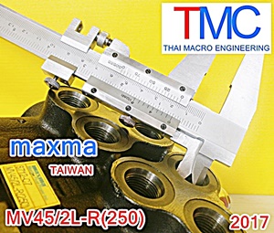 ไฮโดรลิคคอนโทรนวาล์ว(2แกน)maxma-MV45/2L-R(250)(45L/min)(5,000Psi/350Bar))ปี2017 Hydraulic control valve