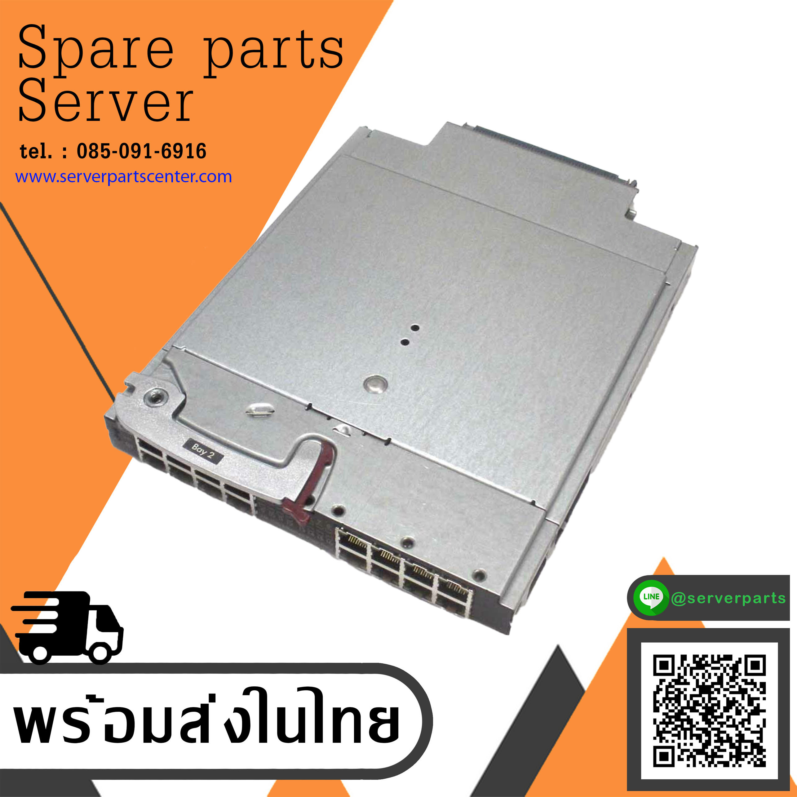 HP 16 Port Ethernet Pass Thru Module for BLC7000 PDA // 419329-001 / 406740-B21 (Used) // สินค้ารับประกัน โดย บริษัท อะไหล่เซิร์ฟเวอร์ จำกัด
