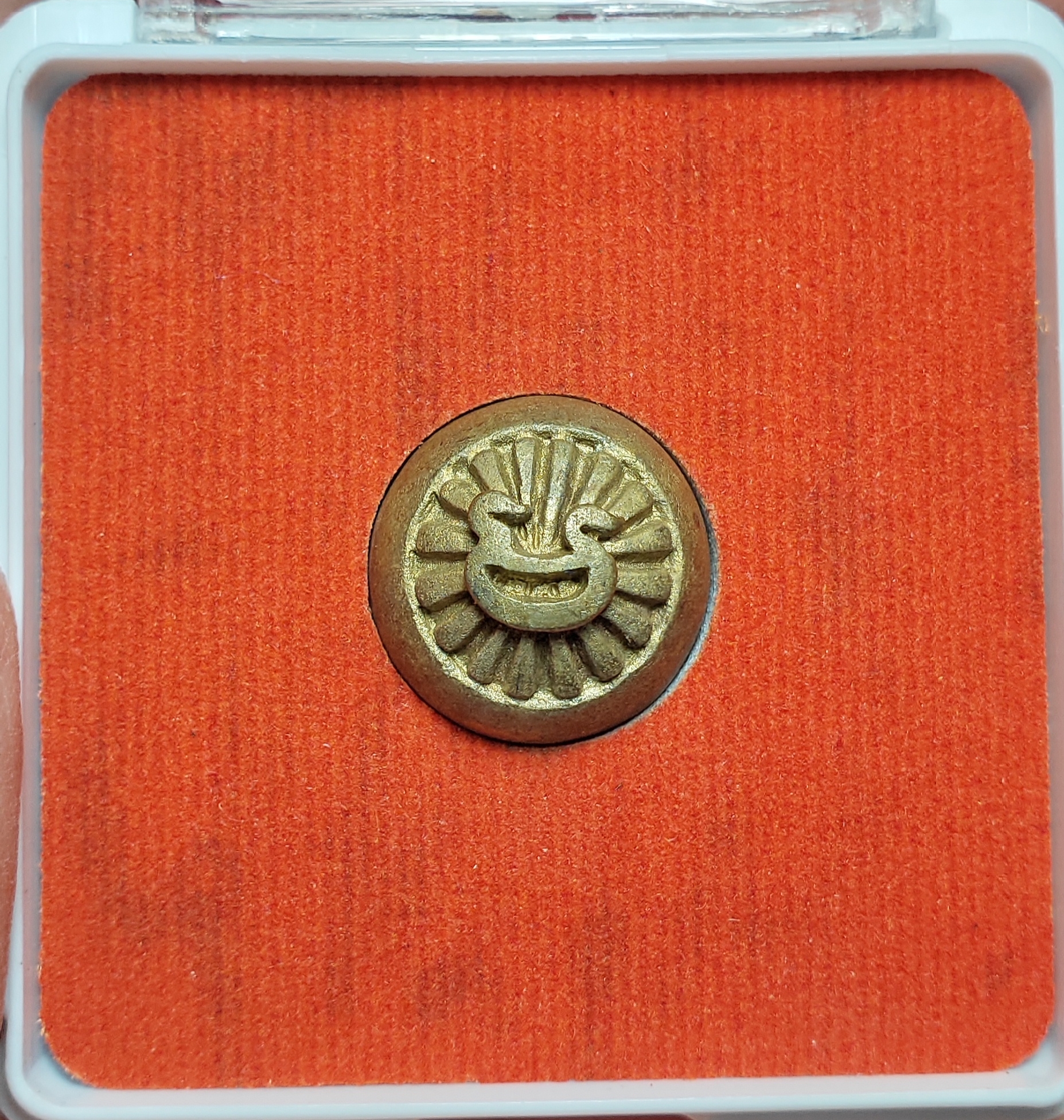 ลูกอมมหาสะกดรวยทันใจ หลวงปู่แสน วัดหนองจิก รุ่นแสนทรัพย์มงคล