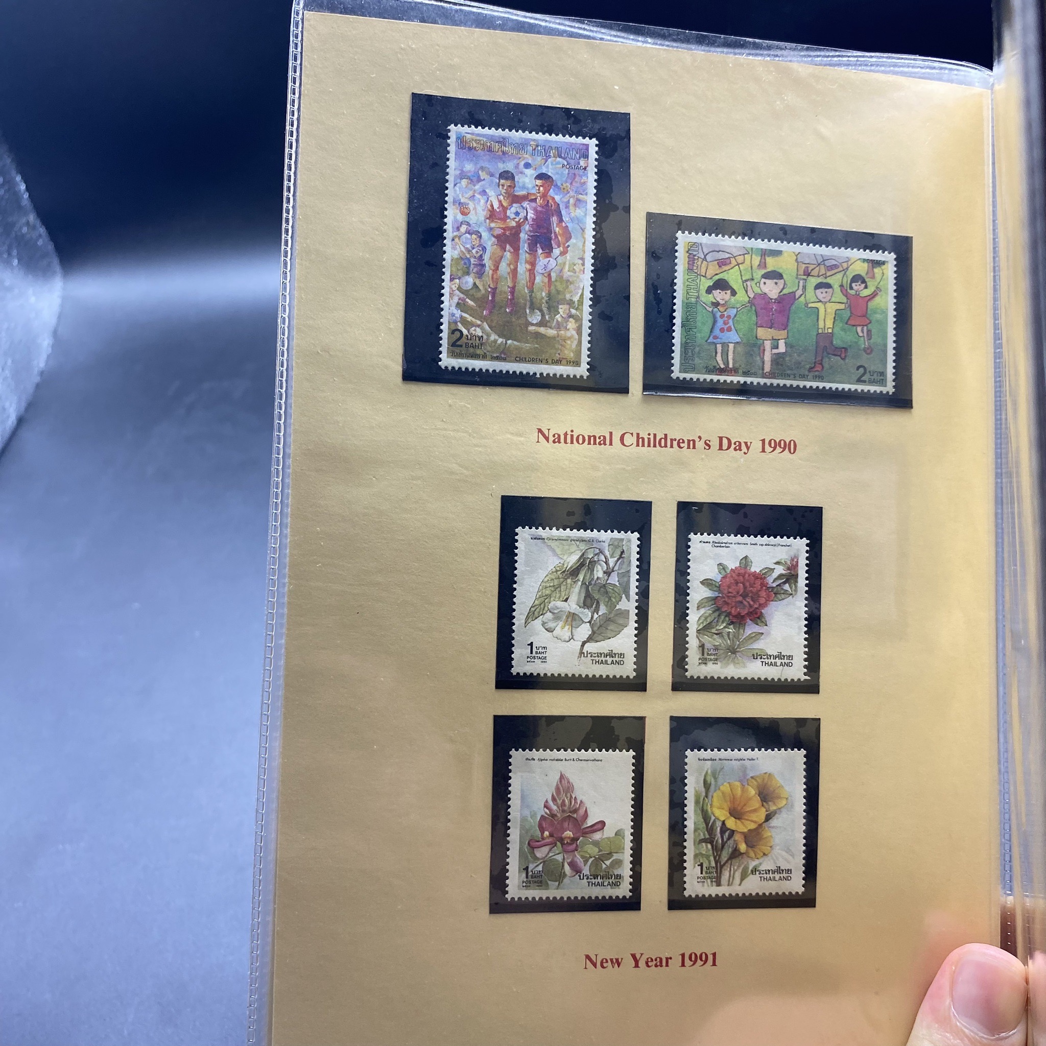 THAI POSTAGE STAMPS 1990 (สมุดแสตมป์ ปี2533 ฉบับย่อ)