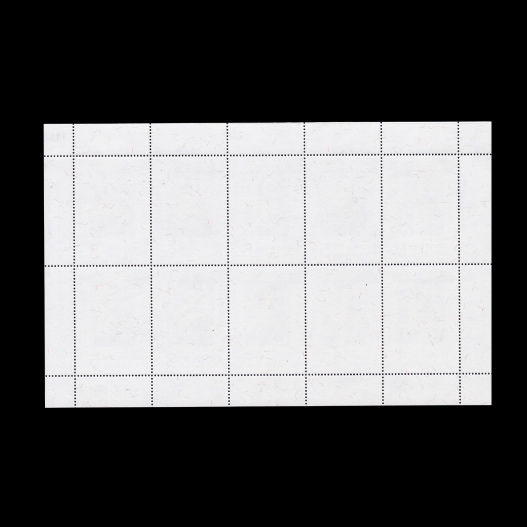 แสตมป์ 50 ปี สมาคมนักสะสมตราไปรษณียากรแห่งประเทศไทยฯ (ส.ต.ท.) (เต็มแผ่น) #333