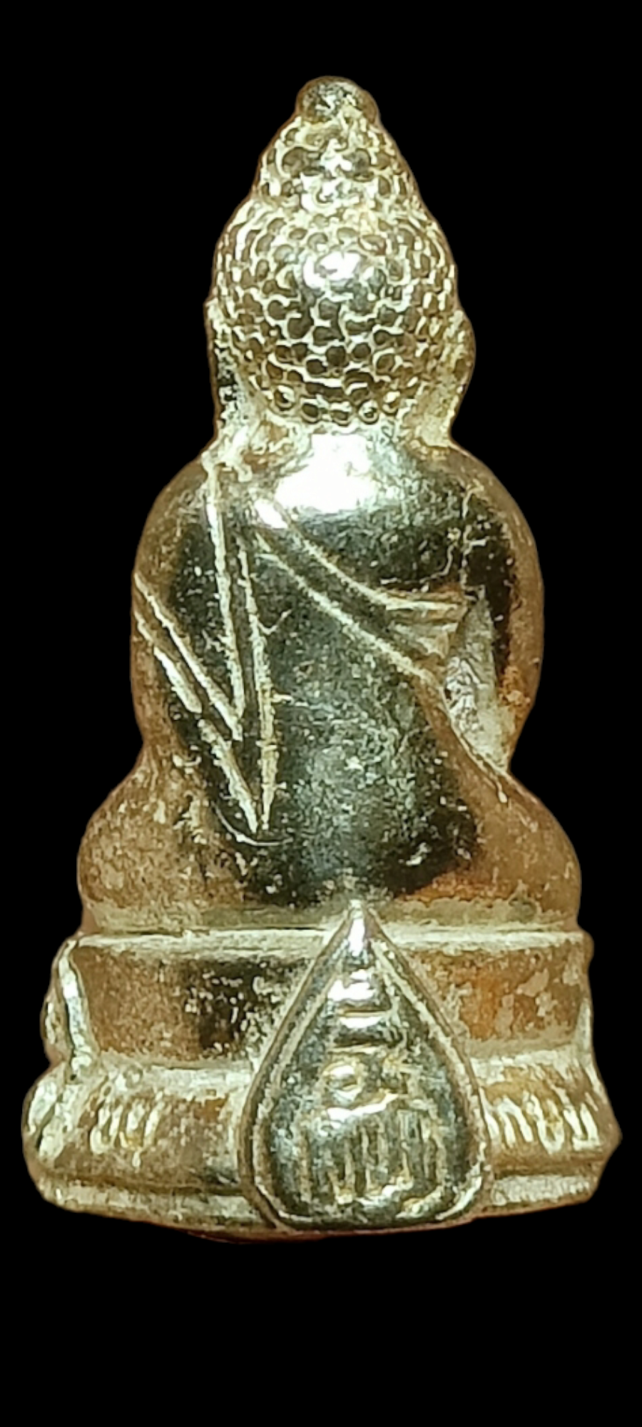 พระชัยวัฒน์เนื้อเงินหลวงพ่อเกษม รุ่น ญสส ปี 2533