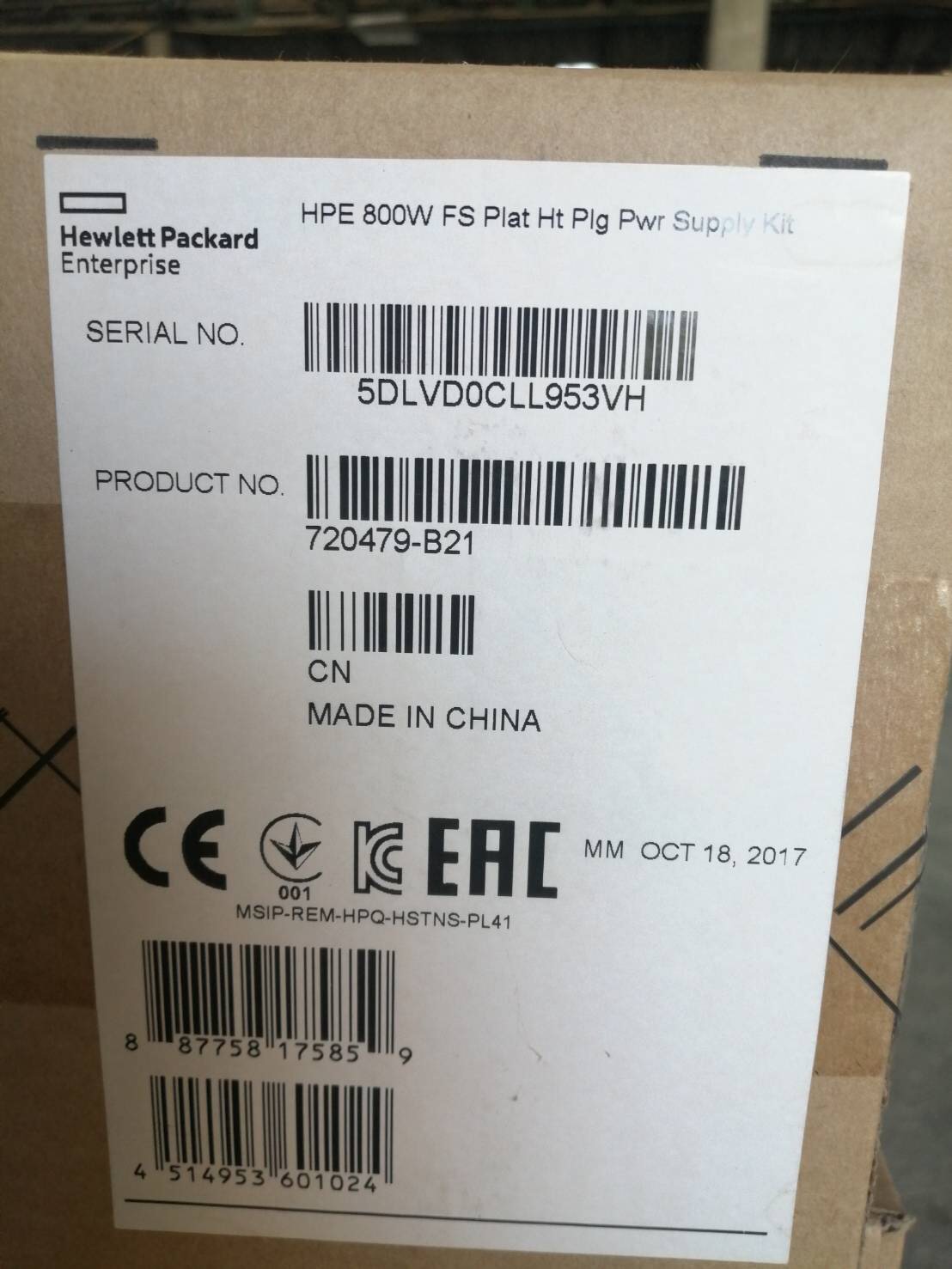 HP Power Supply 754379-001 720484-B21 735037-001 HP Gen9 G9 800W Flex Slot Platinum (New in Box) สินค้ารับประกัน โดย บริษัท อะไหล่เซิร์ฟเวอร์ จำกัด