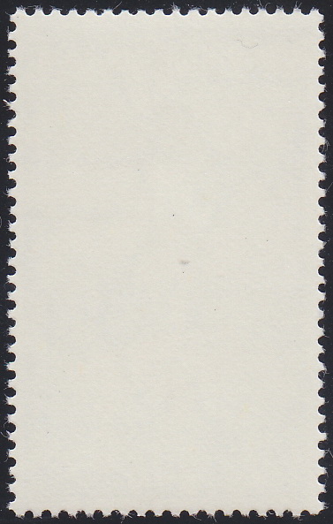 แสตมป์การสำรวจและการใช้ห้วงอวกาศโดยสันติ (สภาพดี)