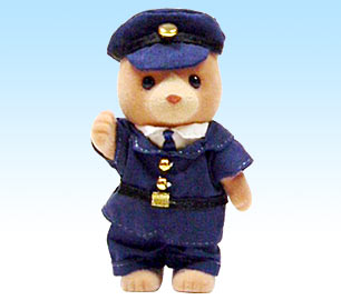 ซิลวาเนียน ชุดตำรวจสำหรับคุณพ่อ (JP) Sylvanian Families Policeman Uniform