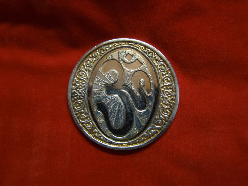 เหรียญพระพิฆเนศ