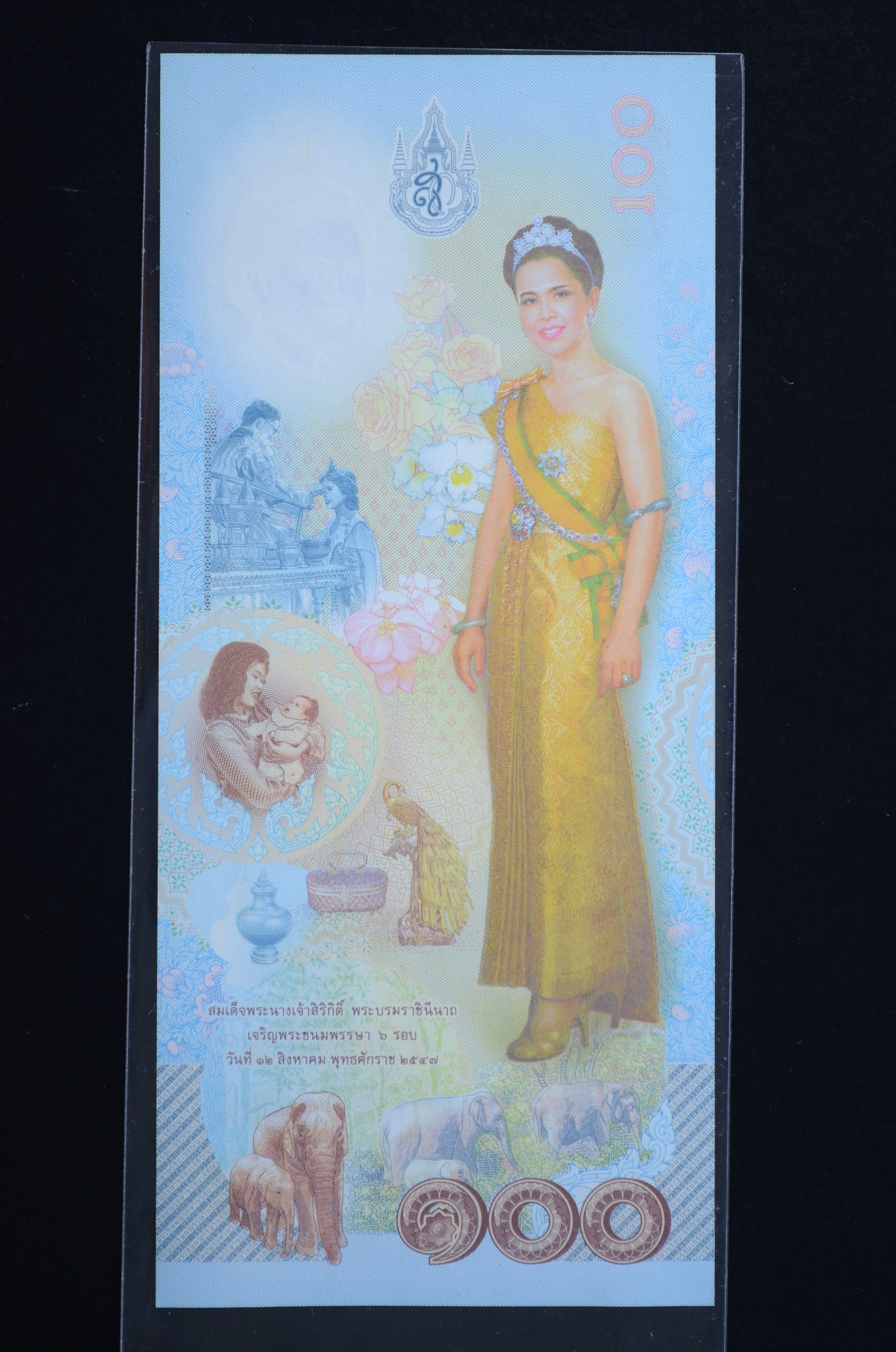 ธนบัตรที่ระลึก 100 บาท 6รอบ พระบรมราชินีนาถ หมวดเสริม พ (หายาก)