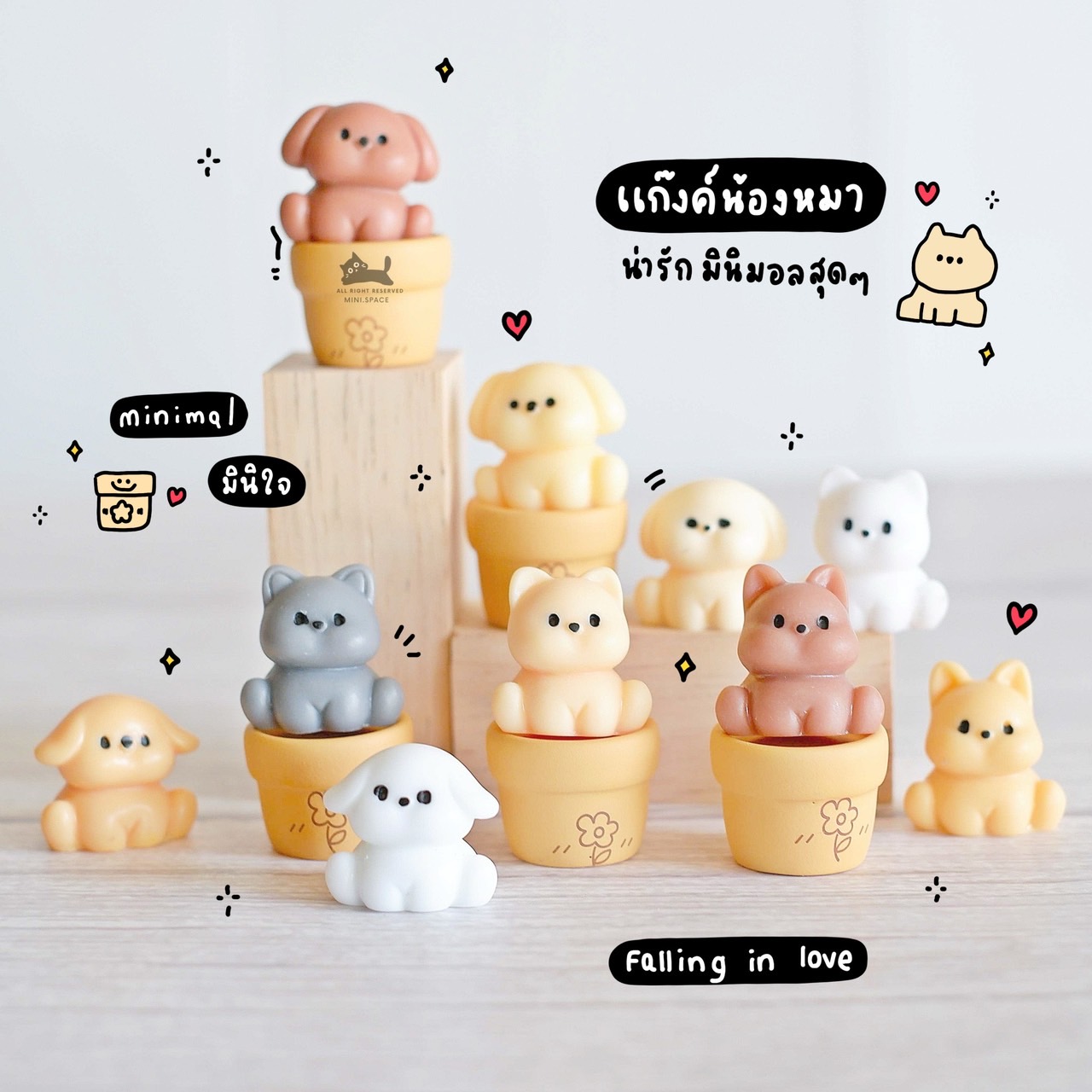 โมเดลหมาตัวกลม (ชุด 10 แบบ) MS5978 ตุ๊กตาจิ๋ว โมเดลจิ๋ว ฟิกเกอร์ แต่งสวน แต่งบ้าน งานDIY