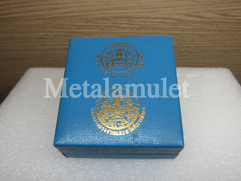 รูปหล่อหลวงพ่อคูณ รุ่น ลาภ ยศ ทวีคูณ